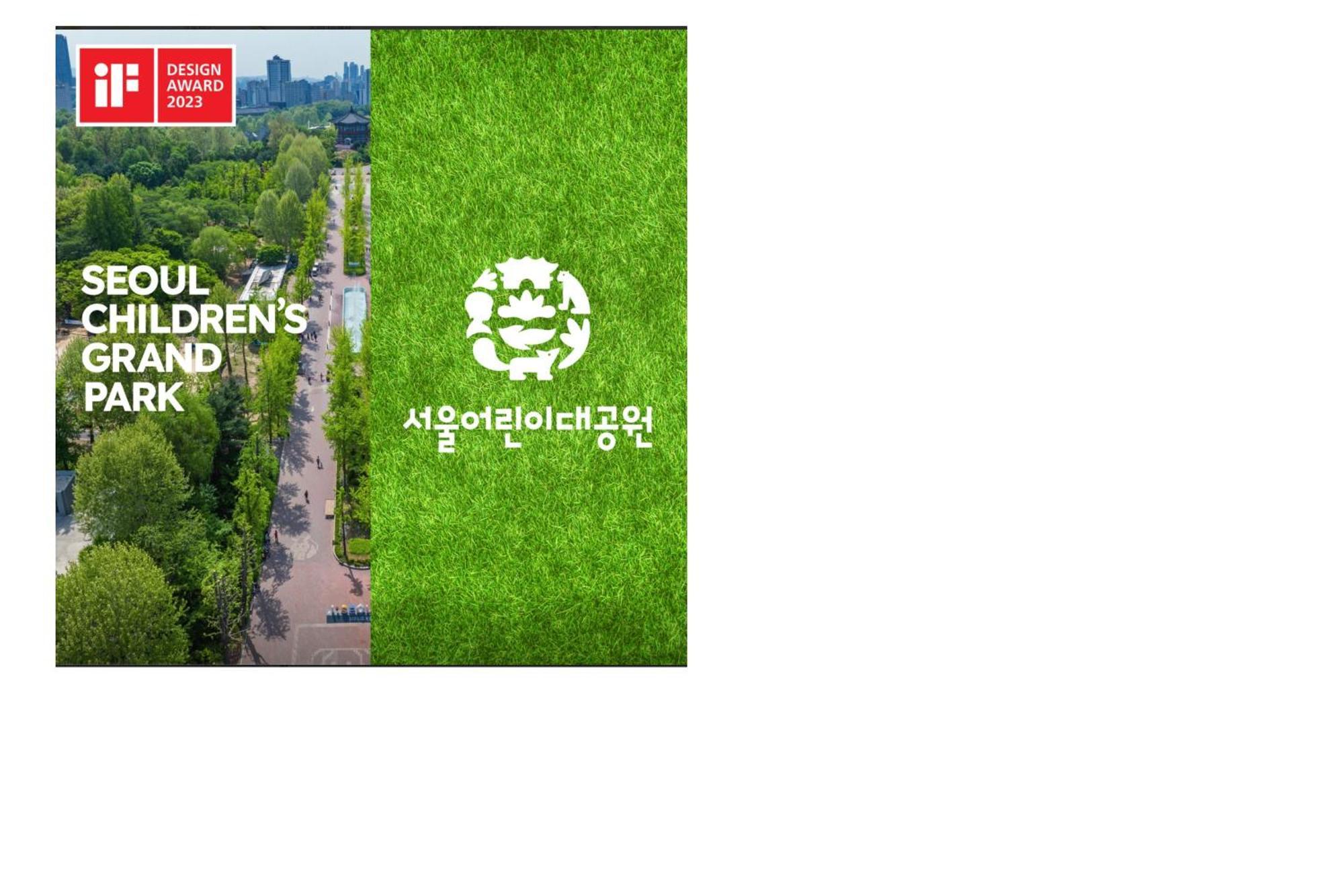 Sota Stay Hotel Seoul Exteriör bild